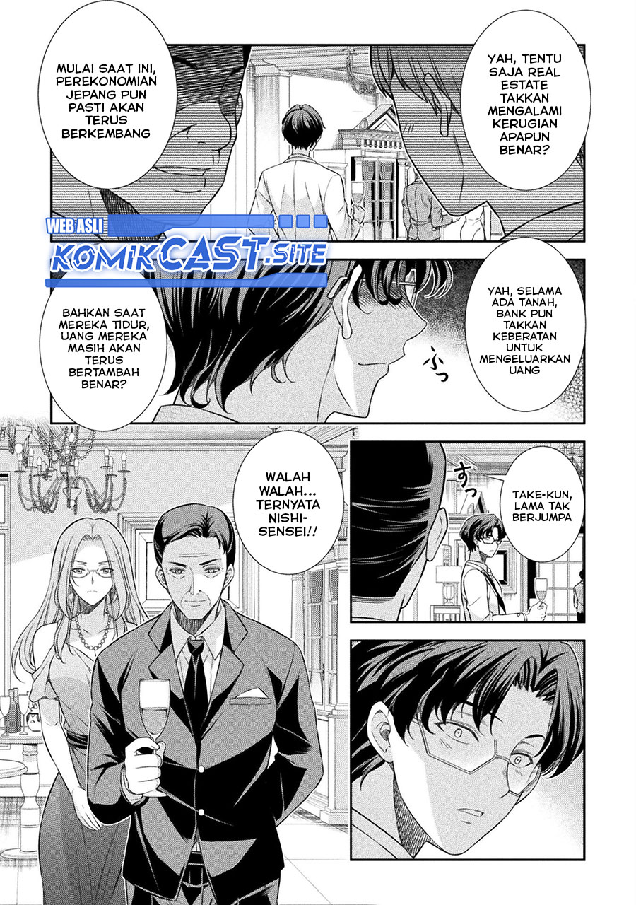 Dilarang COPAS - situs resmi www.mangacanblog.com - Komik silver plan to redo from jk 042 - chapter 42 43 Indonesia silver plan to redo from jk 042 - chapter 42 Terbaru 3|Baca Manga Komik Indonesia|Mangacan